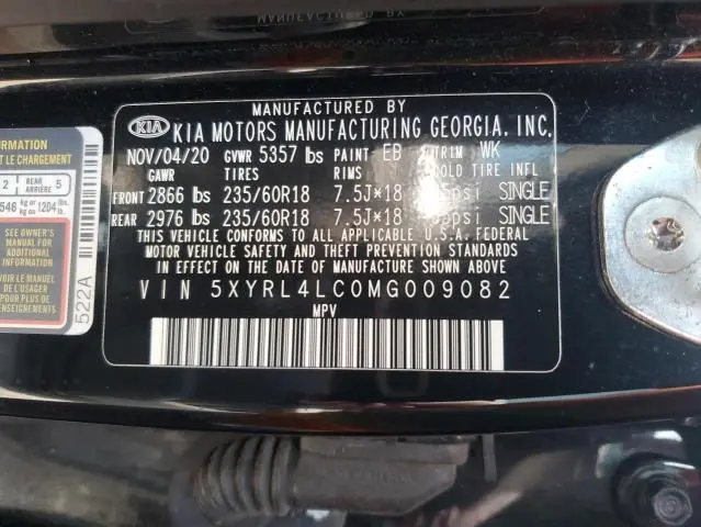 2021 KIA SORENTO S  