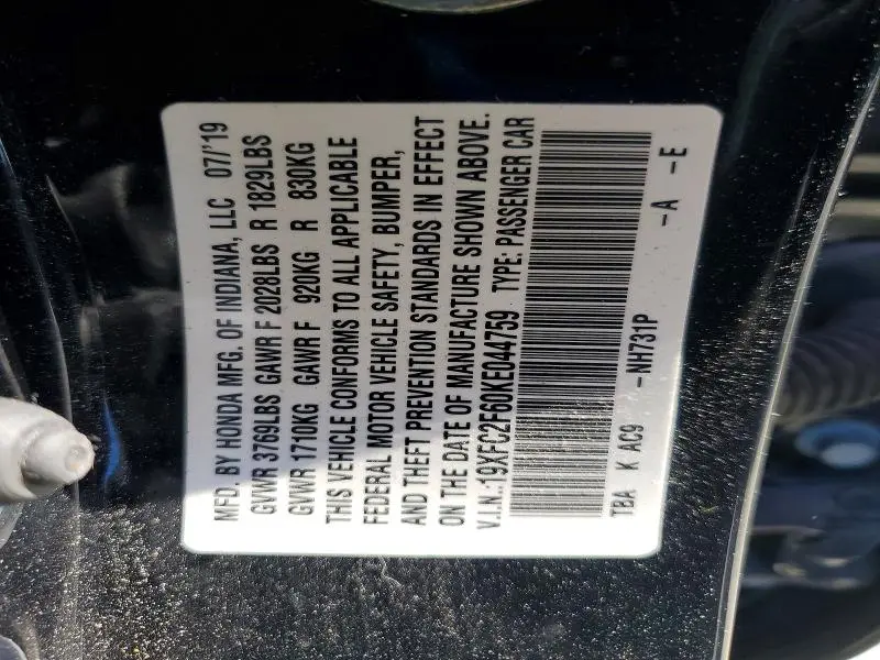 2019 HONDA CIVIC LX  