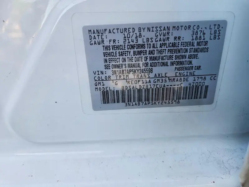 2019 NISSAN SENTRA SV  