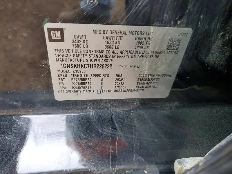 2017 CHEVROLET SUBURBAN K1500 LT  