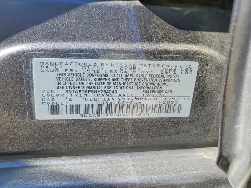 2017 NISSAN SENTRA S  