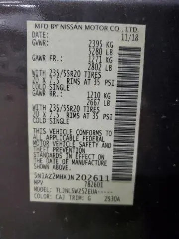 2018 NISSAN MURANO S  