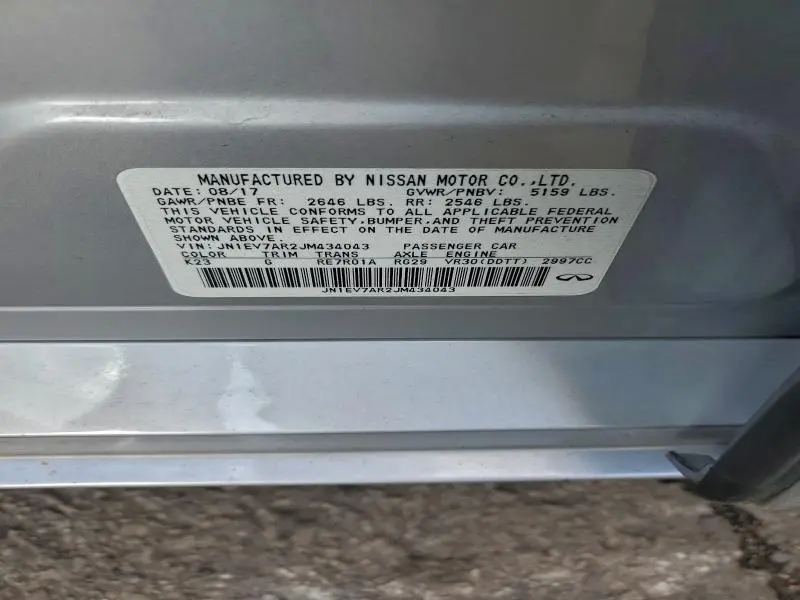 2018 INFINITI Q50 LUXE  