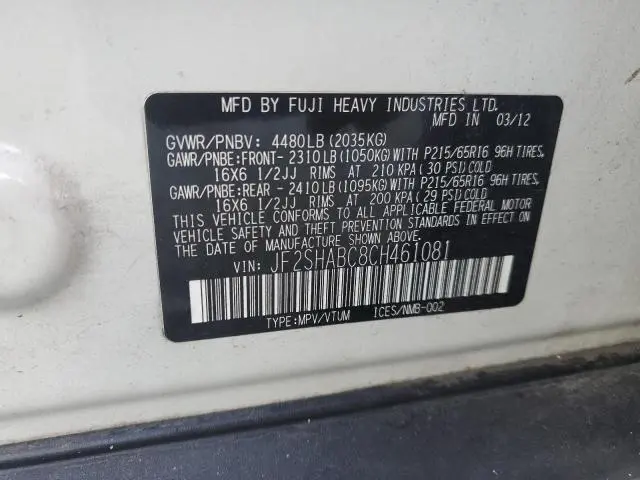2012 SUBARU FORESTER 2.5X  
