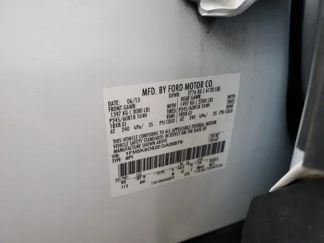 2014 FORD EXPLORER XLT  