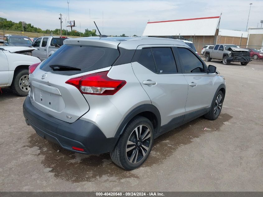 2019 NISSAN KICKS SV