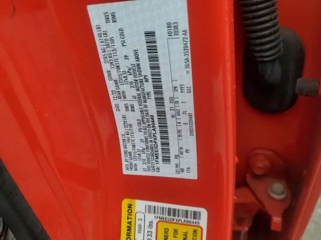 2023 FORD BRONCO BASE  