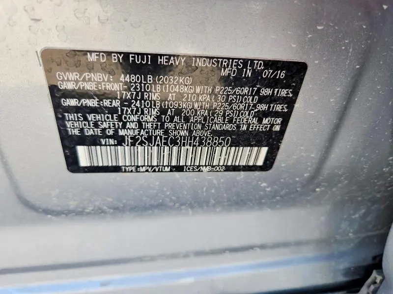 2017 SUBARU FORESTER 2.5I PREMIUM  