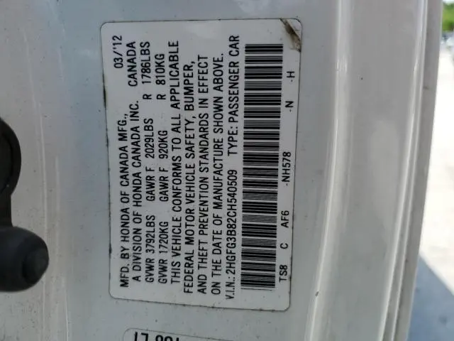 2012 HONDA CIVIC EX  