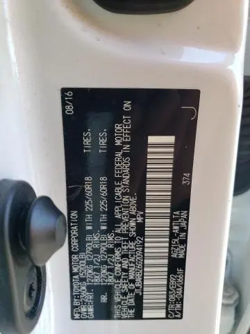 2016 LEXUS NX 200T BASE  