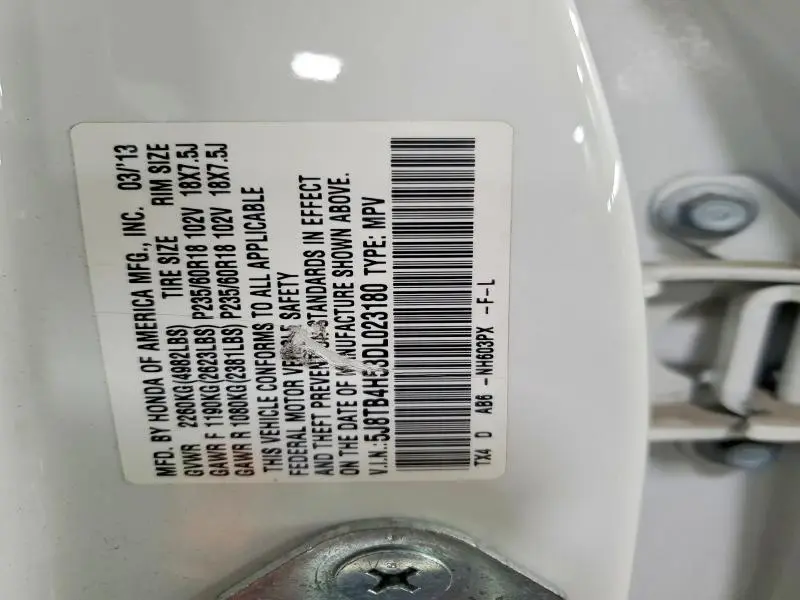 2013 ACURA RDX TECHNOLOGY  