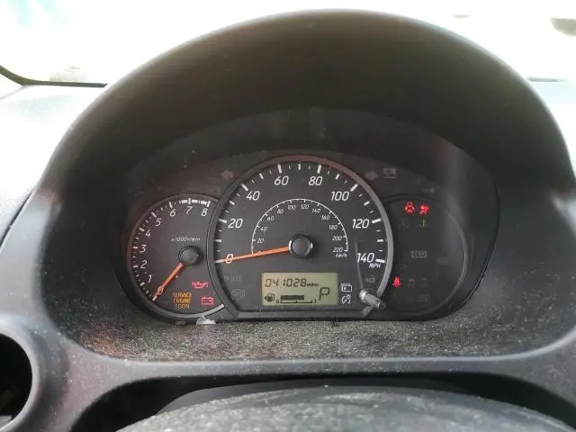 2023 MITSUBISHI MIRAGE ES  