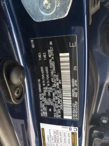 2018 TOYOTA 4RUNNER SR5/SR5 PREMIUM
