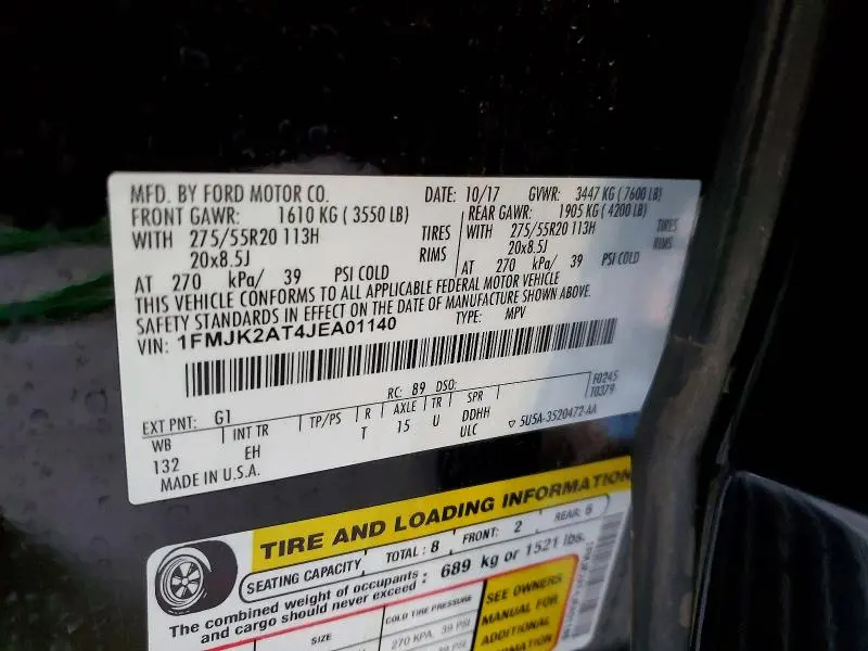 2018 FORD EXPEDITION MAX LIMITED  