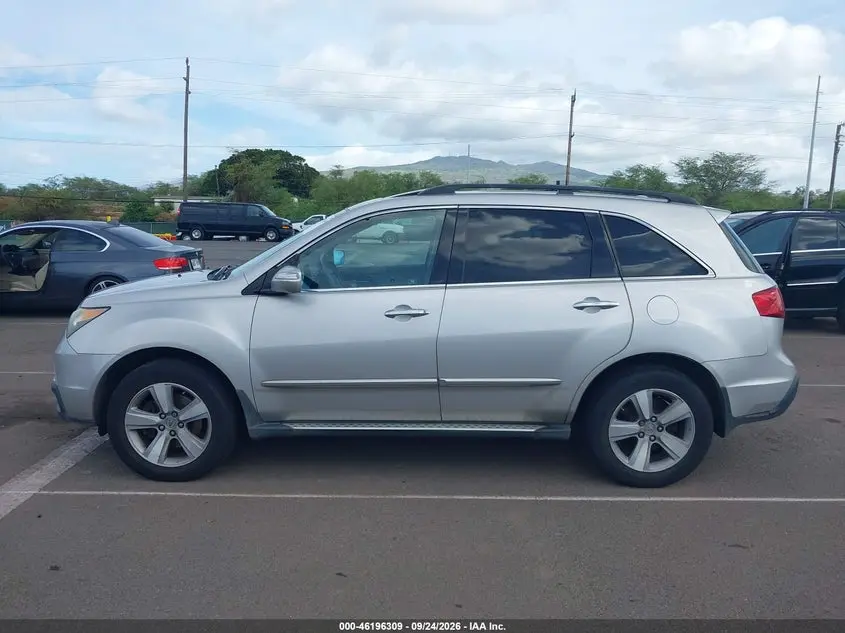2012 ACURA MDX TECHNOLOGY PACKAGE