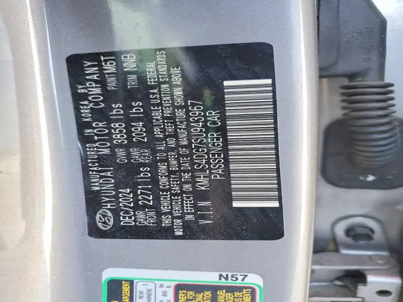 2025 HYUNDAI ELANTRA SEL CONVENIENCE  