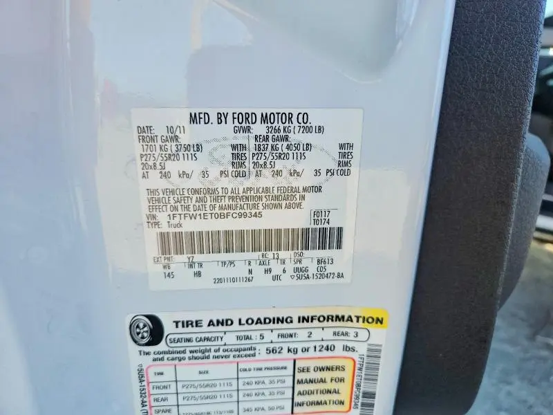2011 FORD F150 SUPERCREW  