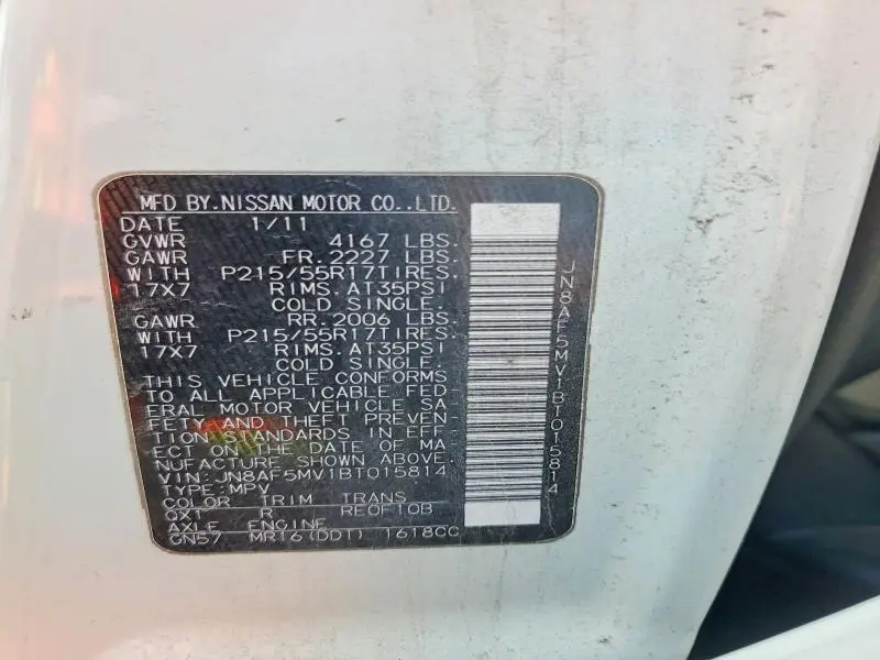 2011 NISSAN JUKE S  