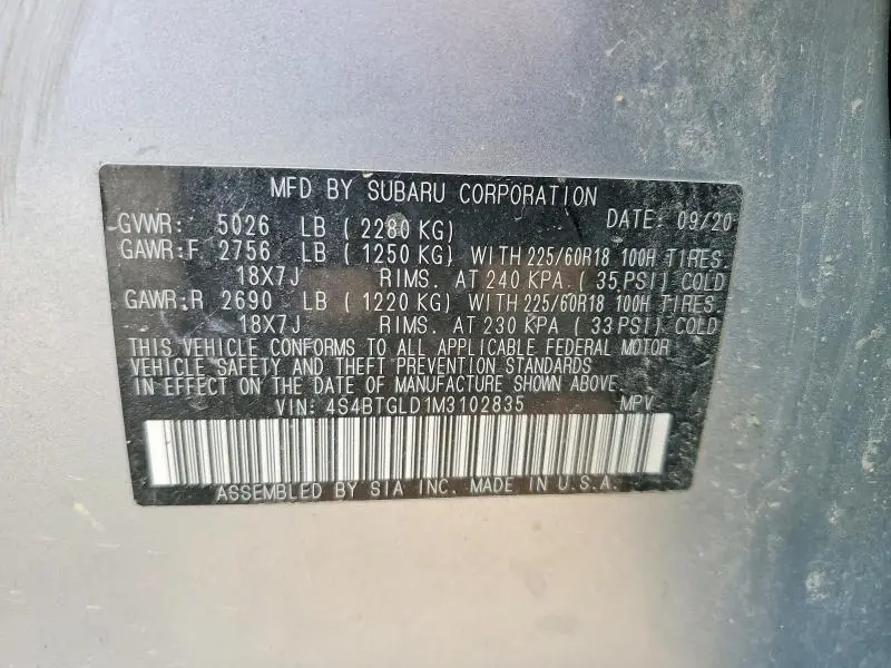 2021 SUBARU OUTBACK ONYX EDITION XT  