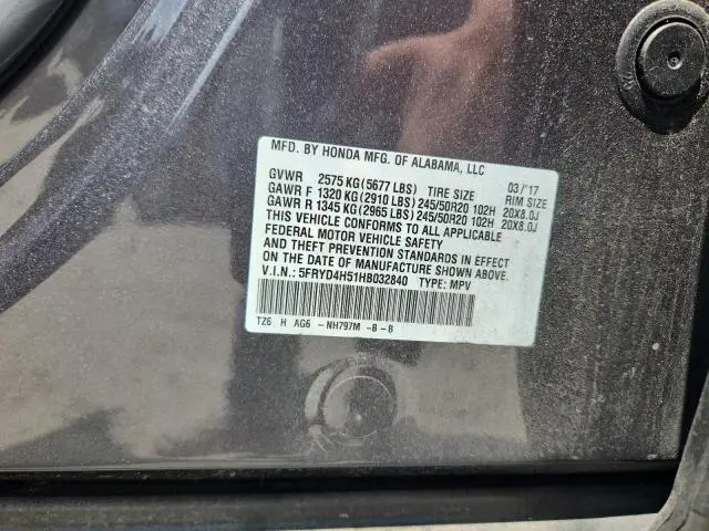 2017 ACURA MDX TECHNOLOGY  