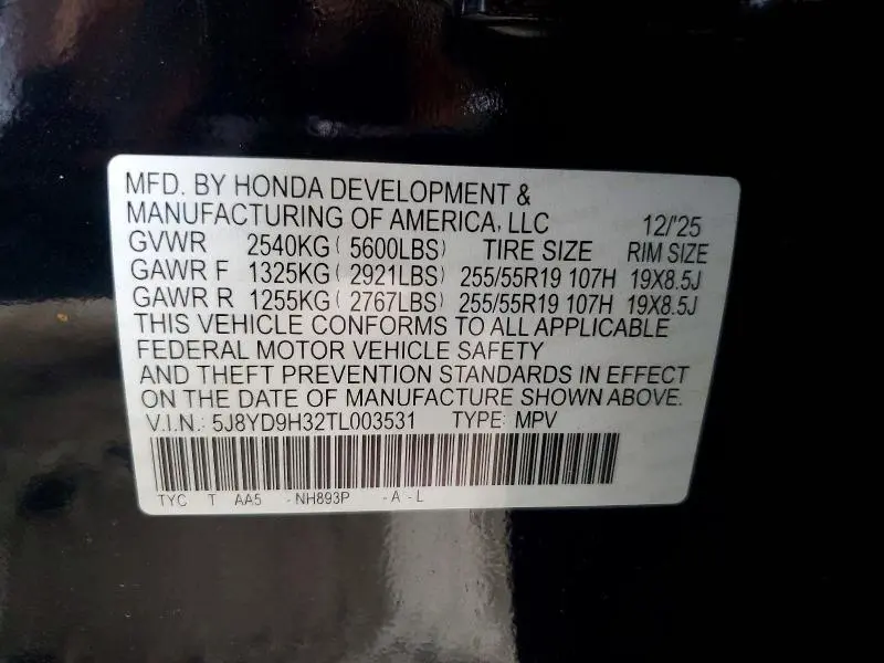 2026 ACURA MDX   