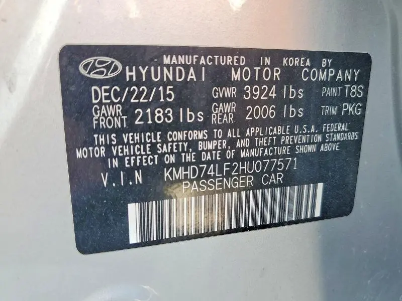 2017 HYUNDAI ELANTRA SE  