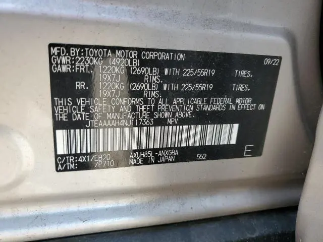 2022 TOYOTA VENZA LE  