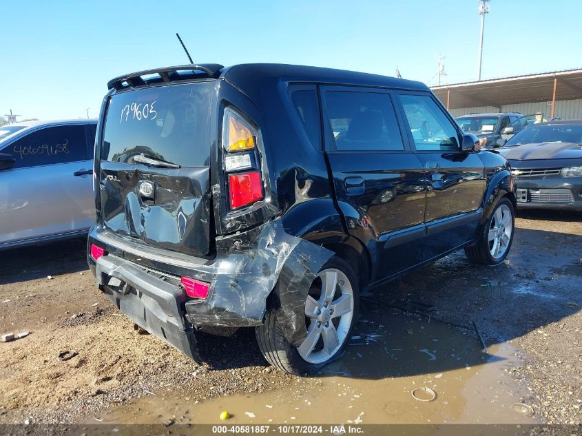 2010 KIA SOUL !