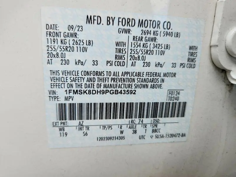 2023 FORD EXPLORER XLT  