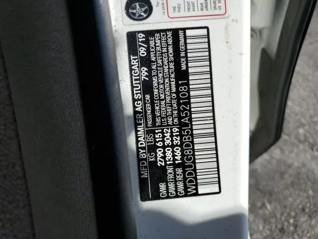 2020 MERCEDES-BENZ S 560  