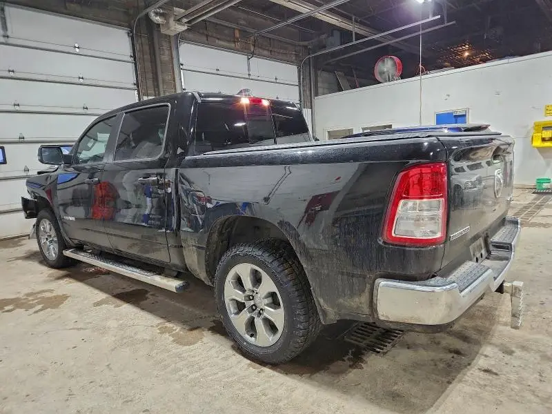 2024 RAM 1500 BIG HORN/LONE STAR  