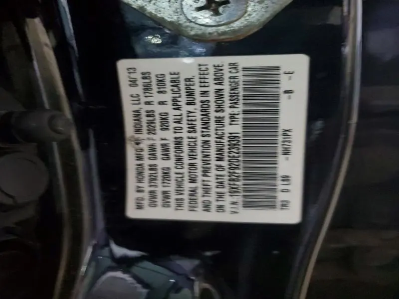 2013 HONDA CIVIC EXL  