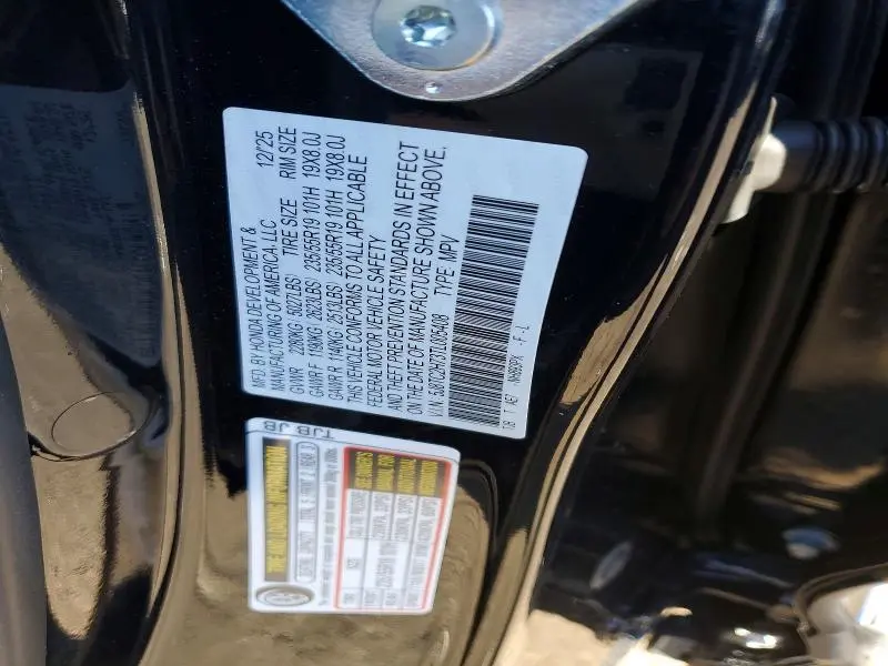 2026 ACURA RDX ADVANCE  