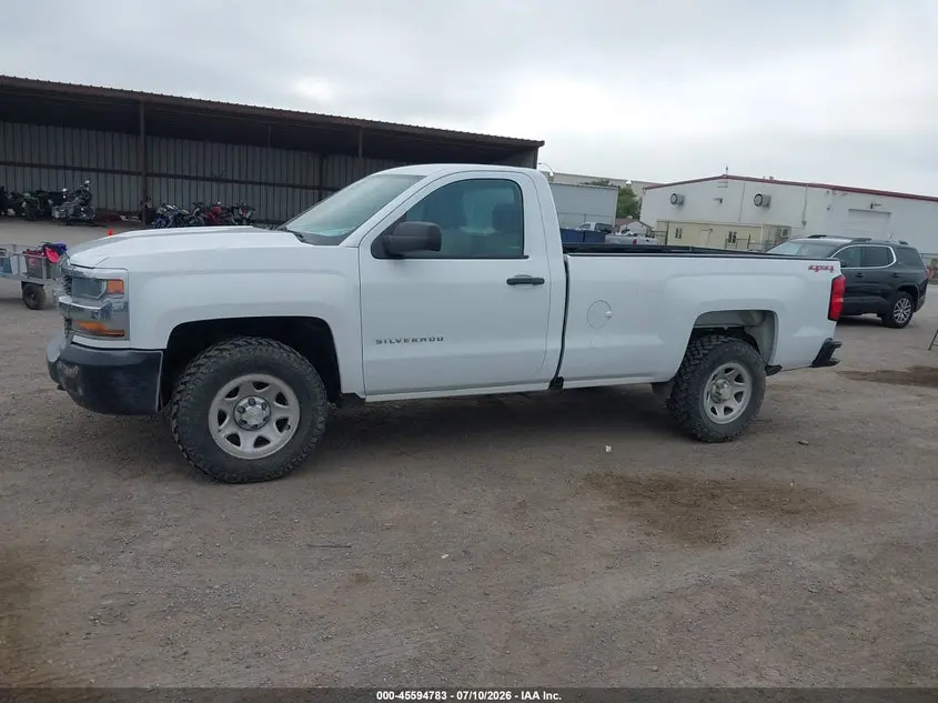 2016 CHEVROLET SILVERADO 1500 WORK TRUCK