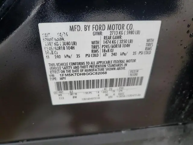 2016 FORD EXPLORER XLT  