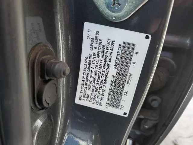 2012 HONDA CIVIC SI  