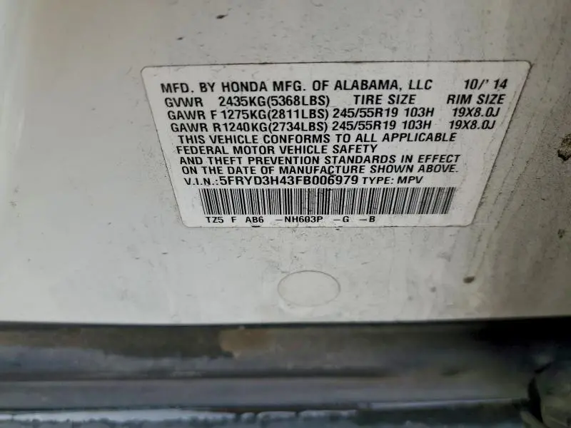 2015 ACURA MDX TECHNOLOGY  