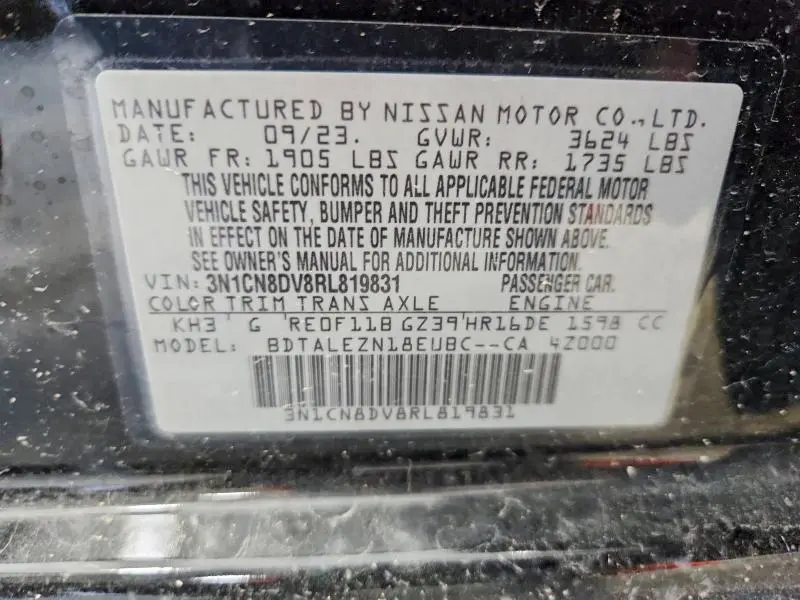 2024 NISSAN VERSA S  