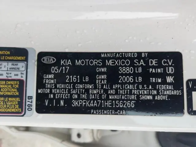 2017 KIA FORTE LX  
