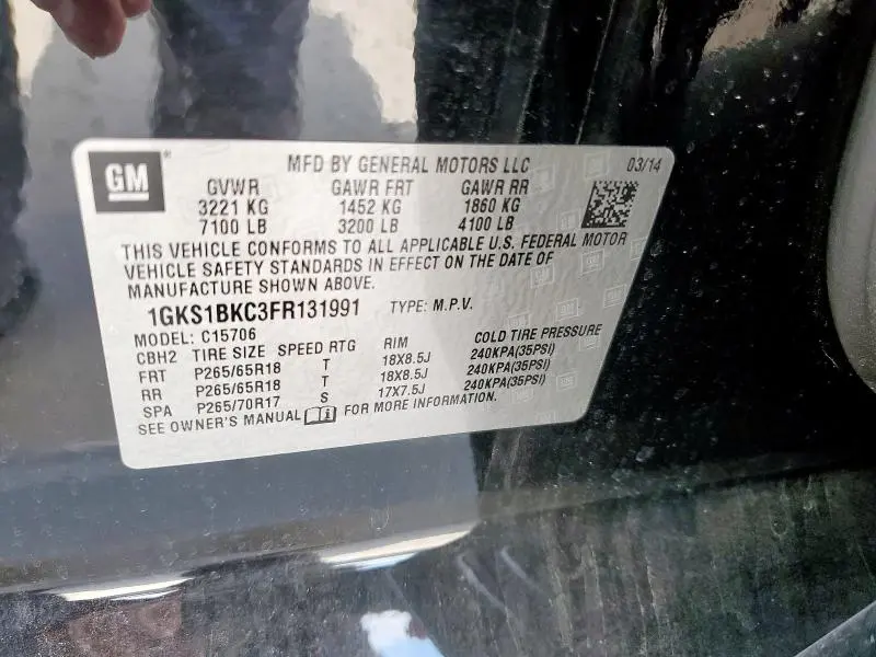 2015 GMC YUKON SLT  