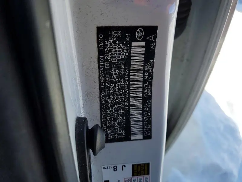 2010 TOYOTA PRIUS   