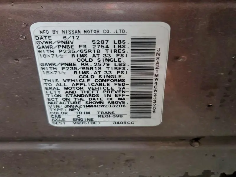 2012 NISSAN MURANO S  