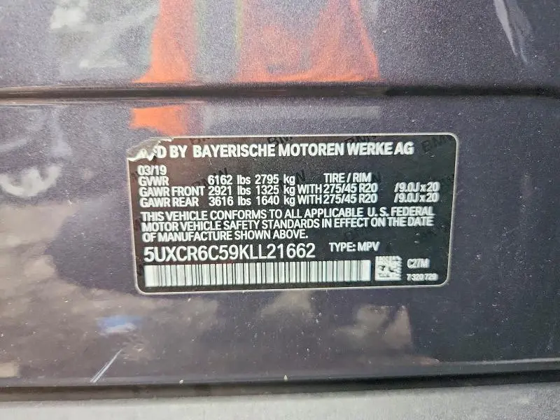 2019 BMW X5 XDRIVE40I  