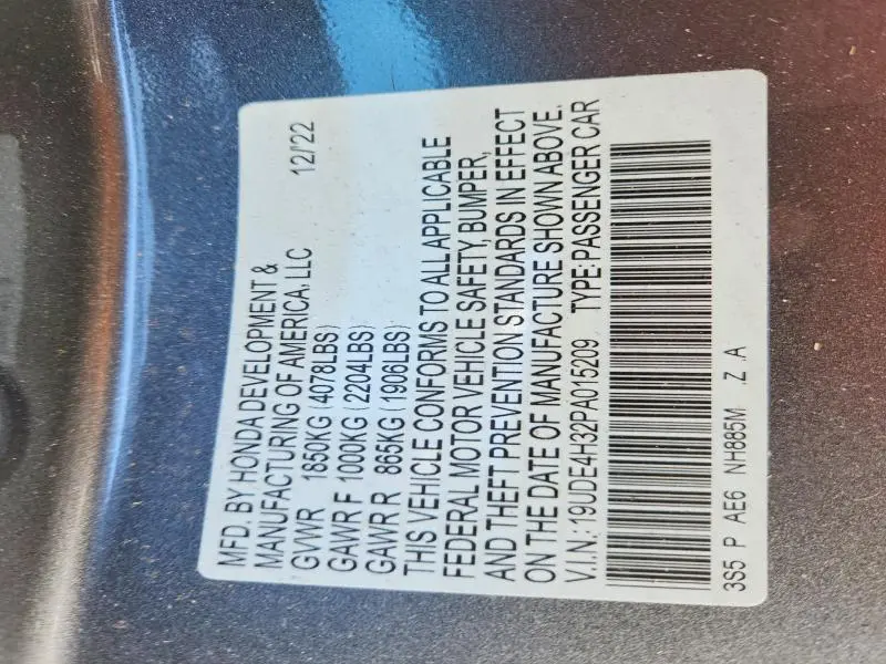 2023 ACURA INTEGRA A-SPEC  