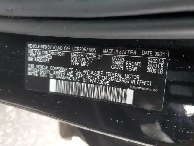 2022 VOLVO XC60 B5 INSCRIPTION  