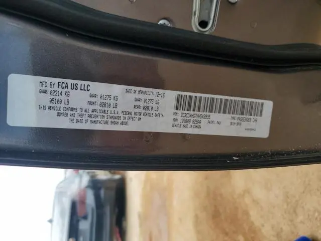 2017 DODGE CHARGER SXT  