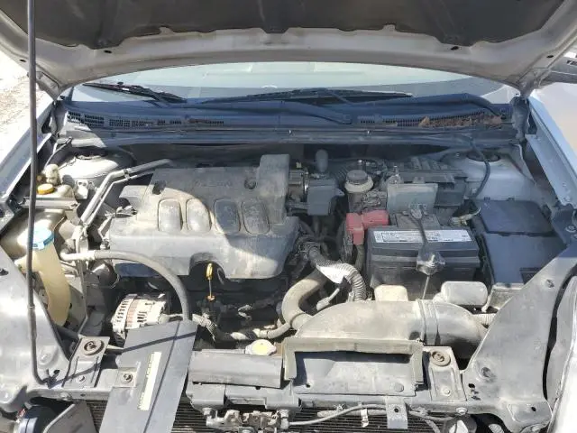 2012 NISSAN SENTRA 2.0  