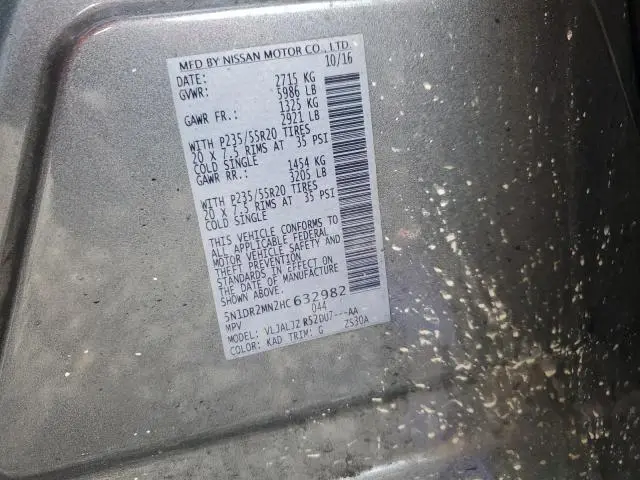 2017 NISSAN PATHFINDER S  