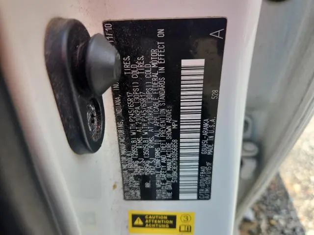 2011 TOYOTA HIGHLANDER BASE  