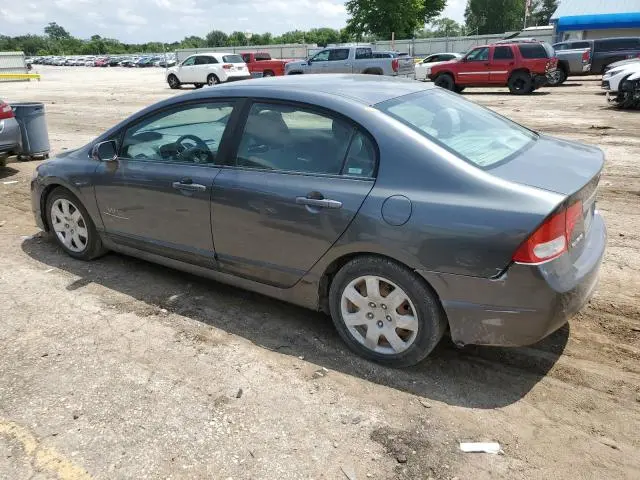 2011 HONDA CIVIC LX  